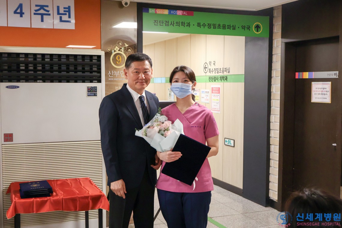 e2720938cba0cb7f5351877873114bd6_1744940