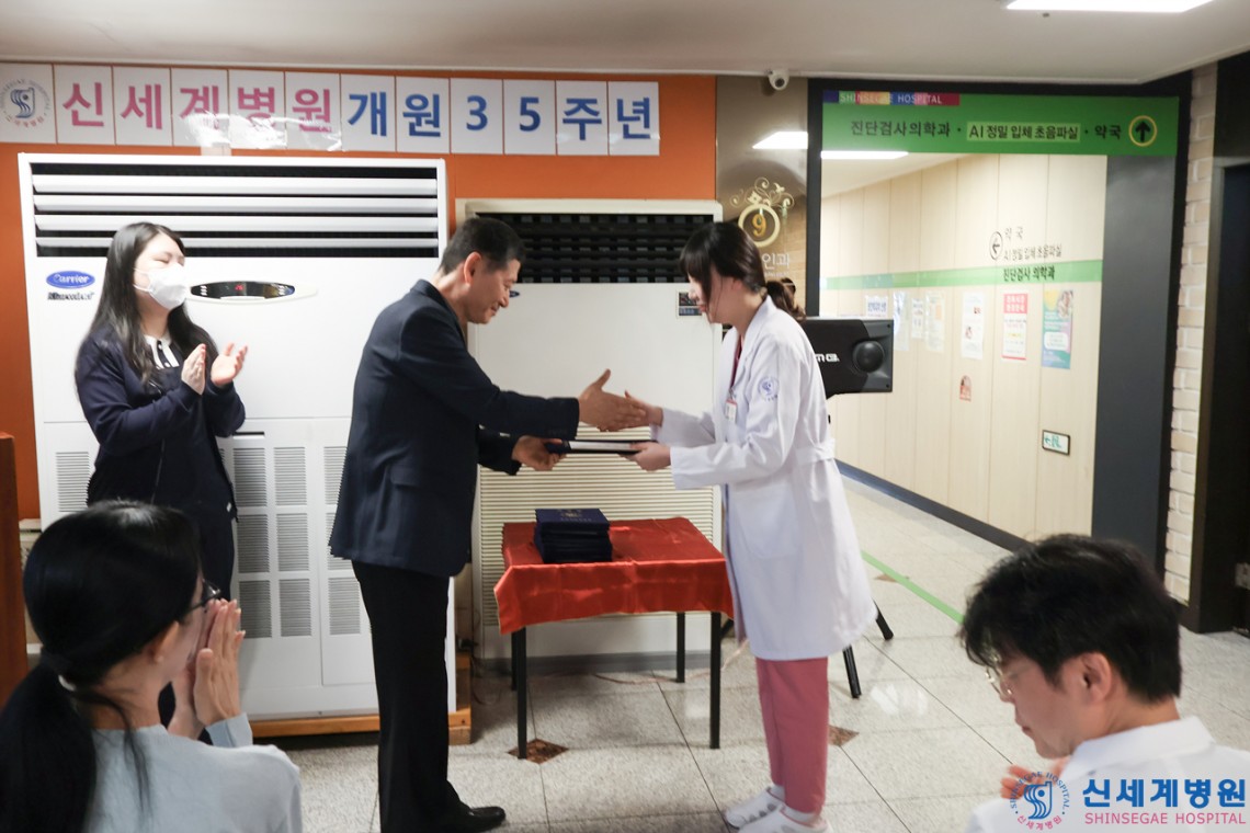 4261973ac91f64a5c5f9f58d52d0b660_1776668